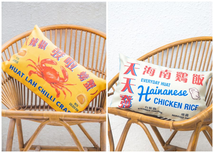 The Independent Market cushions | Where to buy Singapore souvenirs