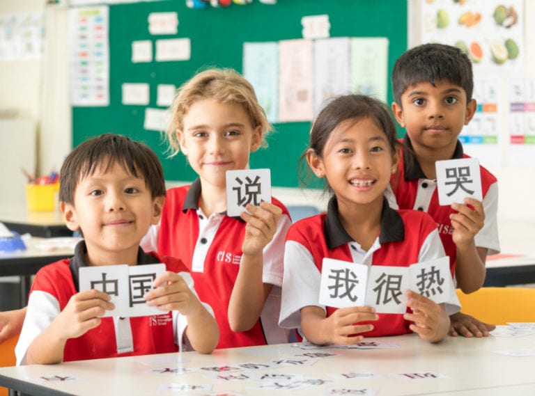 Canadian International School’s Chinese-English bilingual programme in