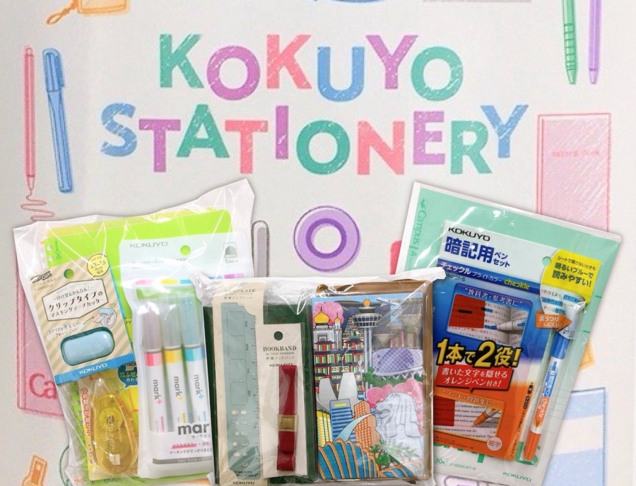 Tokyu Hands kids stationery Singapore