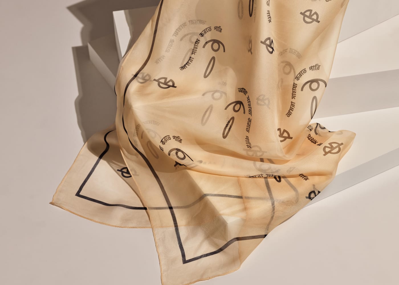 Be a voice for the silenced silk scarves