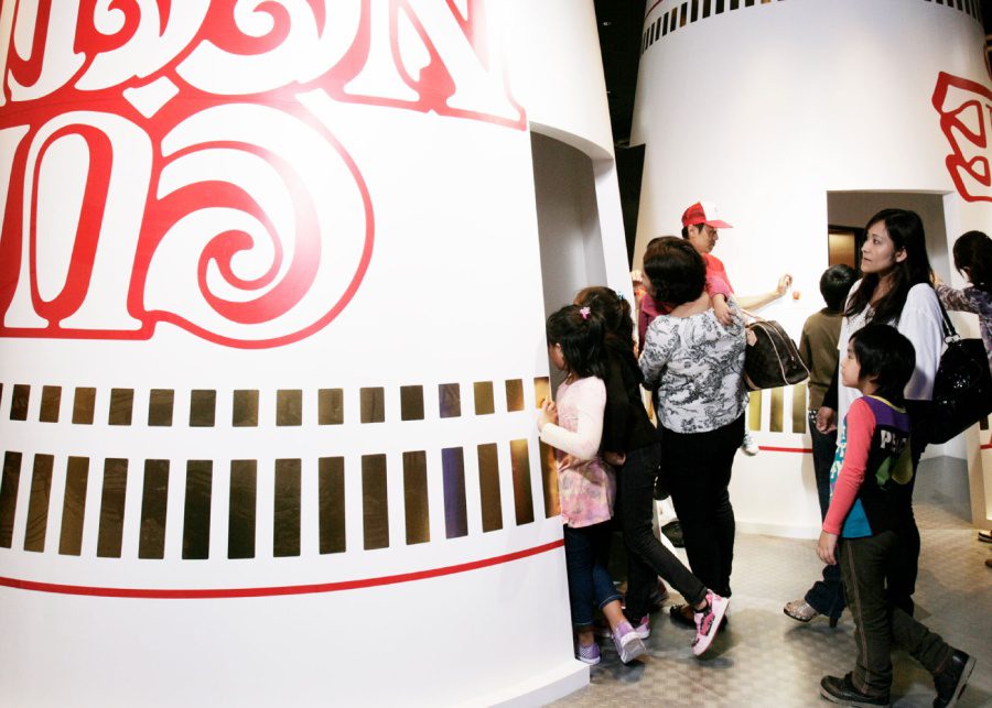 Cup Noodles Museum | Tokyo with kids