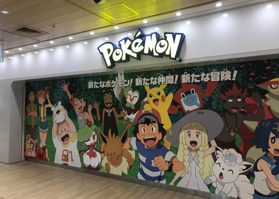 The 5 Best Pokémon Centers in Tokyo: Tokyo with Kids