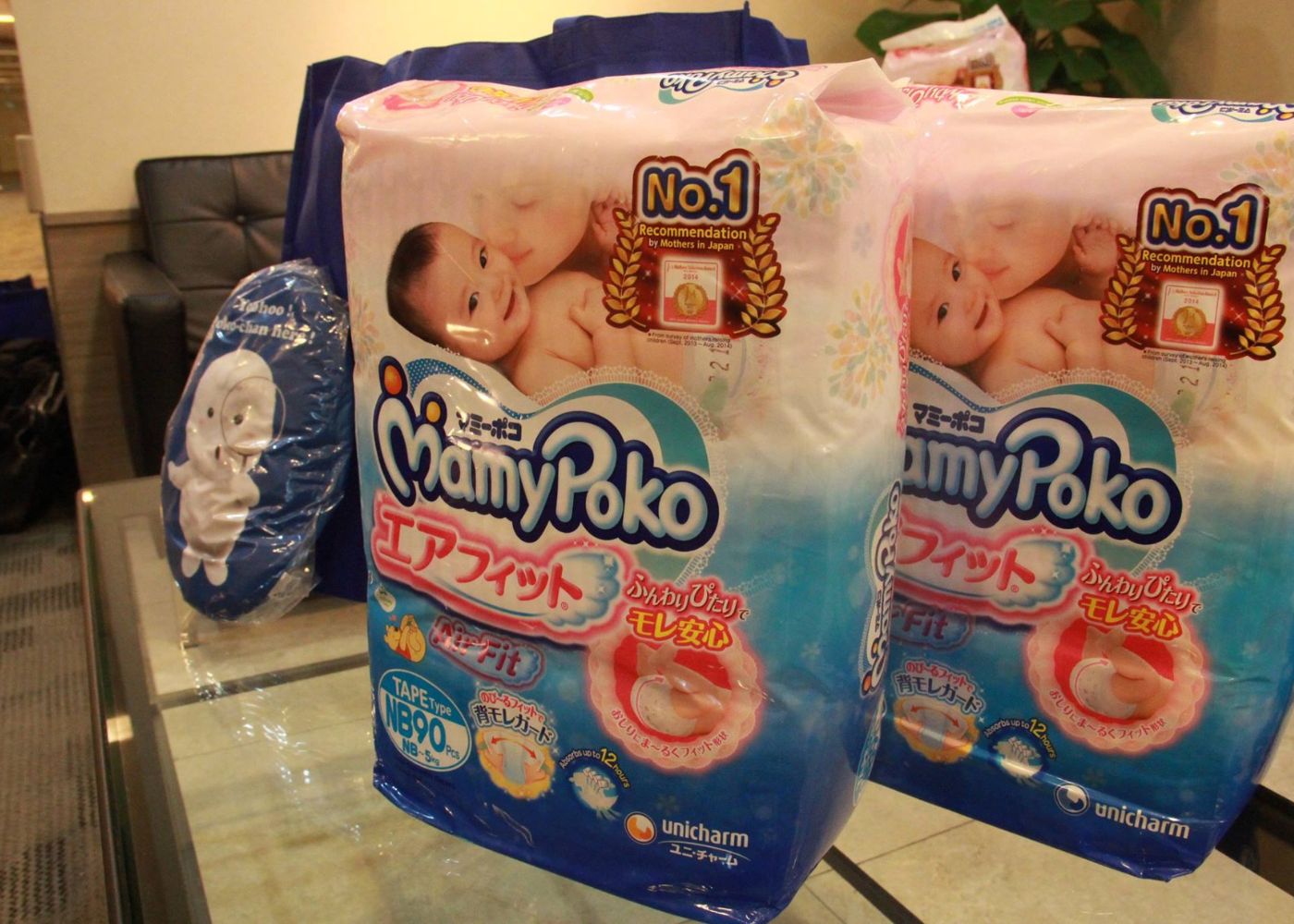 diapers mamypoko