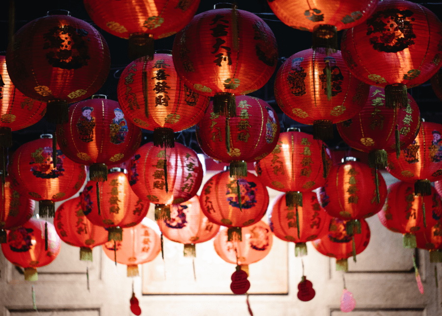 lanterns mid autumn 2023