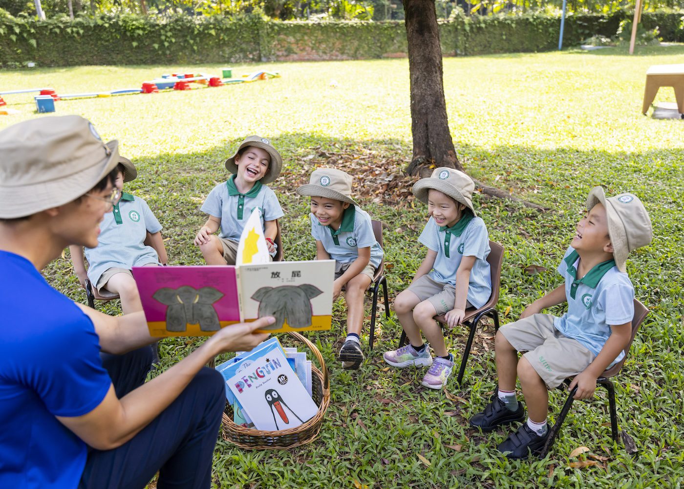 Best preschools & kindergartens in Singapore | HoneyKids Asia