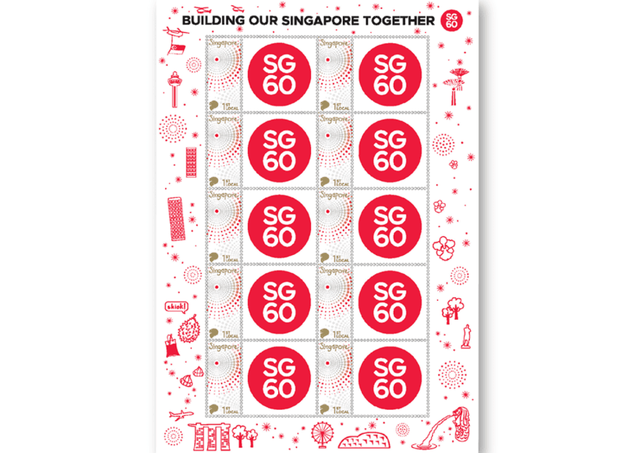 singpost stamps sg60
