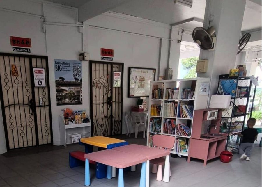 Community Library Corner at Yishun Ring Road 
