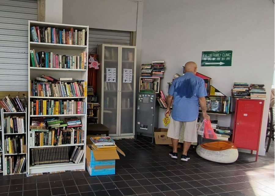Little Free Library Tampines